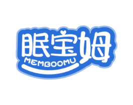 眠宝姆MEMBOOMU