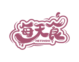 每天食METIMSHI