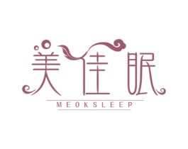 美佳眠MEOKSLEEP