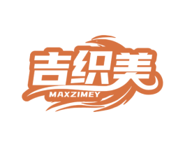 吉织美MAXZIMEY