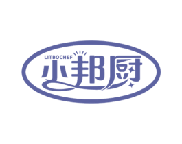 小邦厨LITBOCHEF