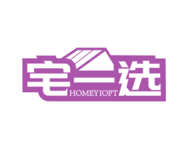 宅一选HOMEYIOPT