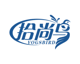拾尚鸟VOGSBIRD