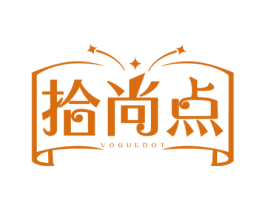 拾尚点VOGUEDOT