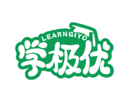 学极优LEARNGIYO