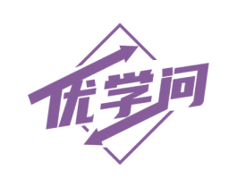 优学问