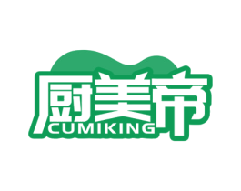 厨美帝CUMIKING