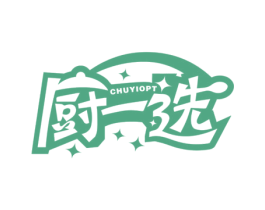 厨一选CHUYIOPT