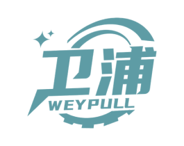卫浦WEYPULL