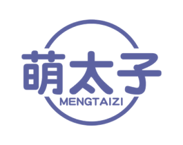 萌太子