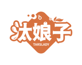 汰娘子TARSLADY