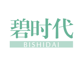 碧时代