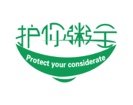 护你粥全PROTECTYOURCONSIDERATE