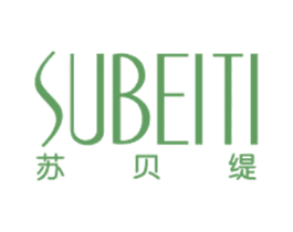 苏贝缇