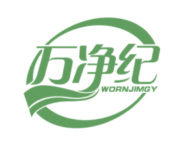 万净纪WORNJIMGY