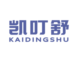凯叮舒
