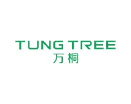 万桐 TUNG TREE