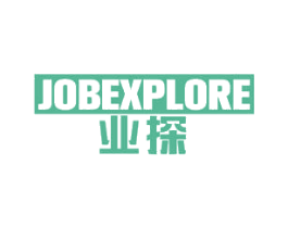 业探JOBEXPLORE