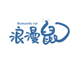 浪漫鼠ROMANTICRAT