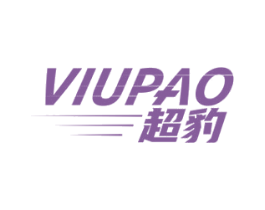 超豹 VIUPAO