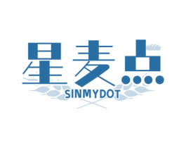 星麦点 SINMYDOT