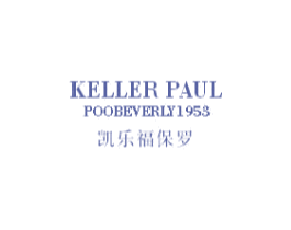 凯乐福保罗  KELLER PAUL POOBEVERLY 19