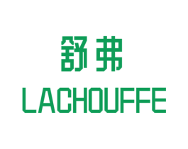 舒弗LACHOUFFE