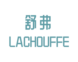 舒弗LACHOUFFE