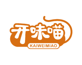 开味喵