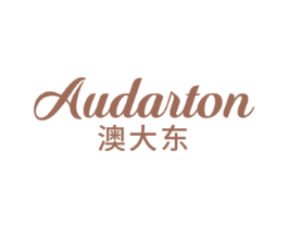 AUDARTON 澳大东