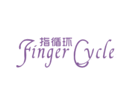 指循环 FINGER CYCLE