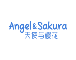 天使与樱花 ANGEL & SAKURA