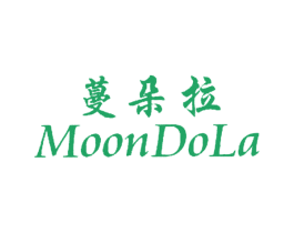 蔓朵拉 MOONDOLA
