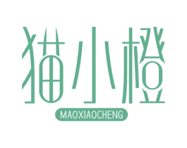 猫小橙