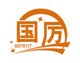 国厉GOSTRICT