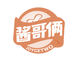 酱哥俩 JOYGETWO