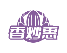 香炒惠