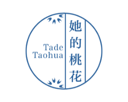 她的桃花
