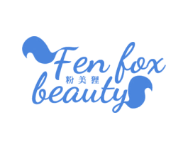 粉美狸 FEN FOX BEAUTY