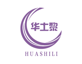 华土黎