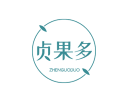 贞果多