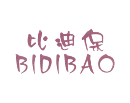 比迪保
