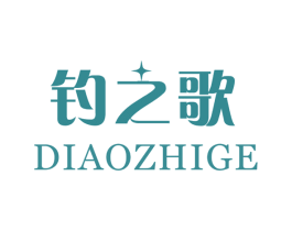 钓之歌