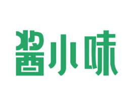酱小味