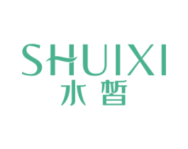 水皙