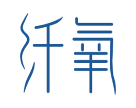 纤氧