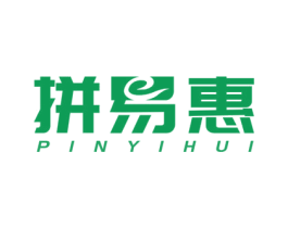 拼易惠 E