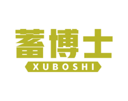 蓄博士