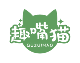 趣嘴猫