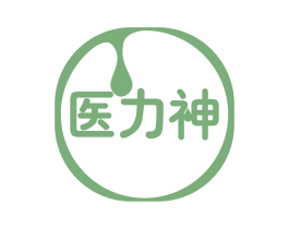 医力神